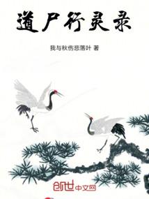 说天气正好的句子