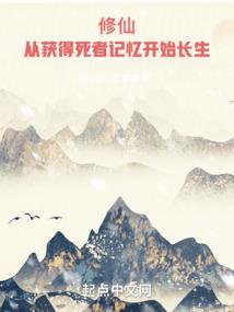 乌市明天天气如何