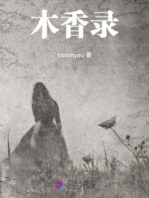 天气热老人突然就呕吐