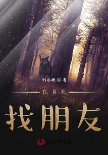 苹果界面怎么显示天气