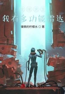 2021年景宁一周天气