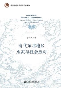 云南的天气现在