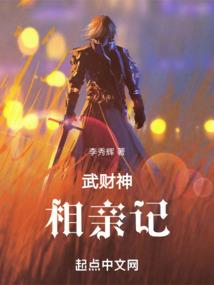 天气不管什么季节
