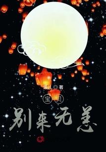 一周天气预报小组件