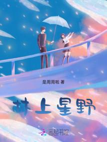 承德前几天内天气如何