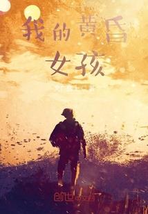 大庆今日天气状况如何啊