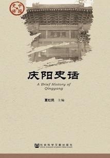 龙陵天气