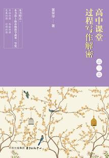 ios14为什么取消了天气插件