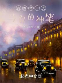 天气预报商丘15天查