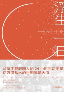 蜜蜂什么天气不会采花