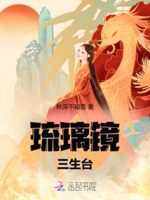 sec天气预报