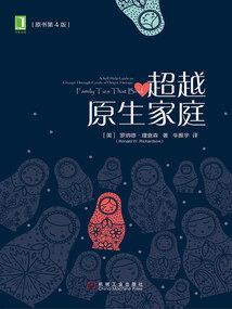 荣昌10月底天气