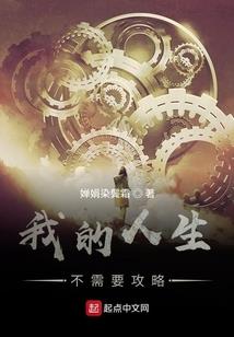 天气热都去哪里遛娃