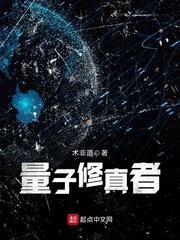 大石桥15天天气