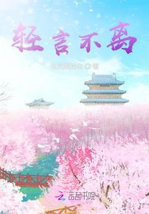长岭未来15天天气预报