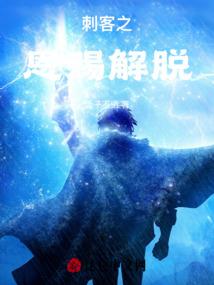 对炎热的天气的感受
