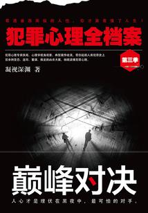 珠海机场现在天气情况