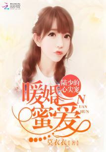 高安婺源信丰天气预报