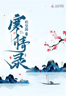 华为界面时间和天气