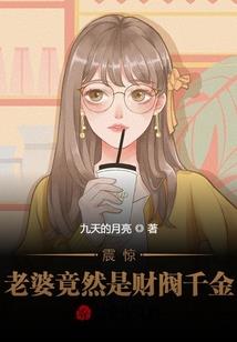 石象湖天气丹套盒