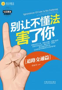 唐山和衡水天气对比图表