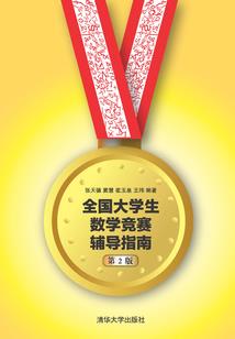 岳麓区夜里暴雨天气如何
