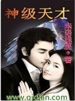 天气突变热怎么钓鱼