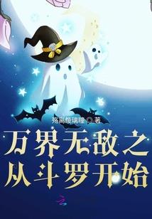 舞阳本周天气预报