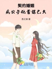 天气热出门黑