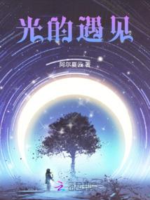 天气很凉怎么说