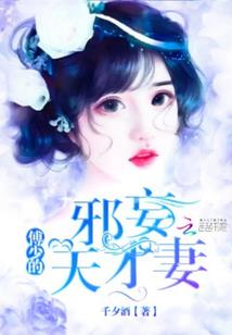 灰色的天气不错
