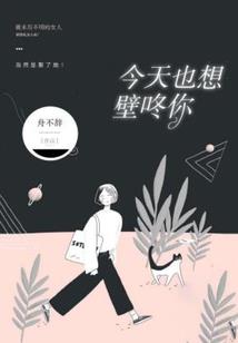 老枞水仙什么天气采摘