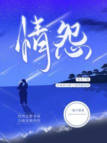 天气预报为什么会误差大