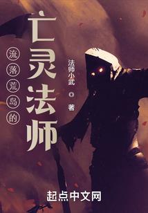 什么导致极寒天气