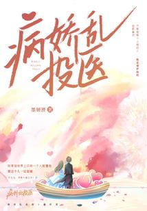 天气分析教学案例二年级