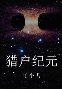 德宏云南盈江天气情况