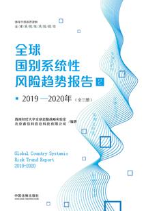 天气五一劳动节2023