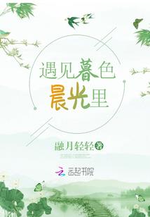 qq里面的天气为什么显示不出来