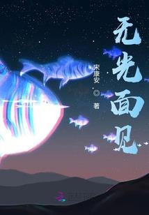 女生说我天天气你