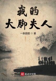 郸城今日天气穿什么