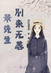 广州过年时的天气