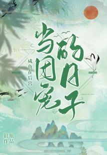 小寒节气天气的变化