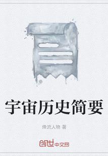 清流未来三天天气