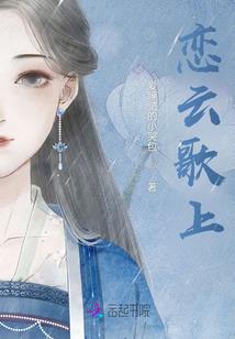 天气冷离合