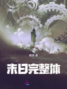 一九六三年天气变化图片