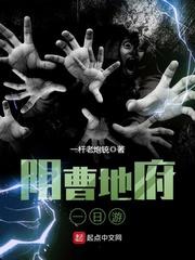 贵阳的天气20