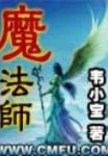 南陵本周天气预报情况如何