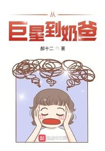 冬天气血不好补吗