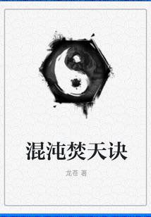 临邑30天的天气预报