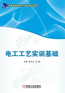 元江未来10天天气